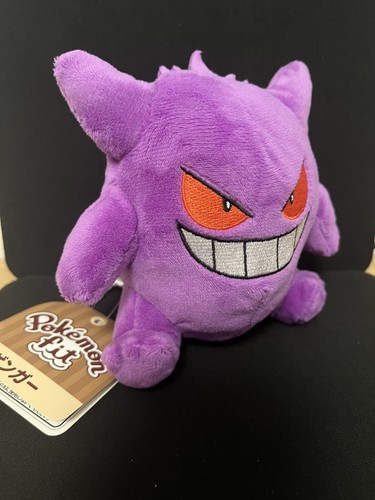 Gengar Plüschtier Pokemon Fit aus Japanischem Pokemon Center Selten Neu