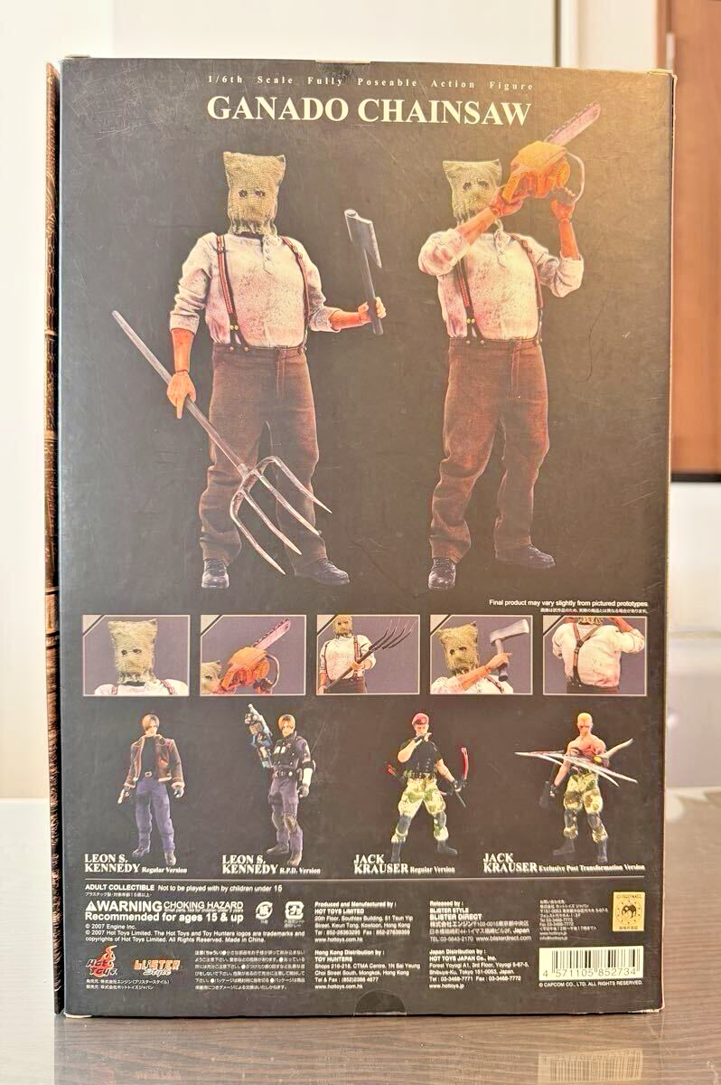 1/6 HOTTOYSバイオハザード4 GANADO CHAINSAWフィギュア Hot Toys Video Game Masterpiece Resident Evil 4 Chainsaw Ganado