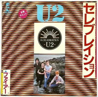 U2 -A Celebration- Rare Japanese 7  With Unique Picture Insert And Sleeve /Vinyl