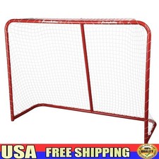 Heavy Duty Street Hockey Goal Steel Net 54in Durable All Weather Pro Style Youth