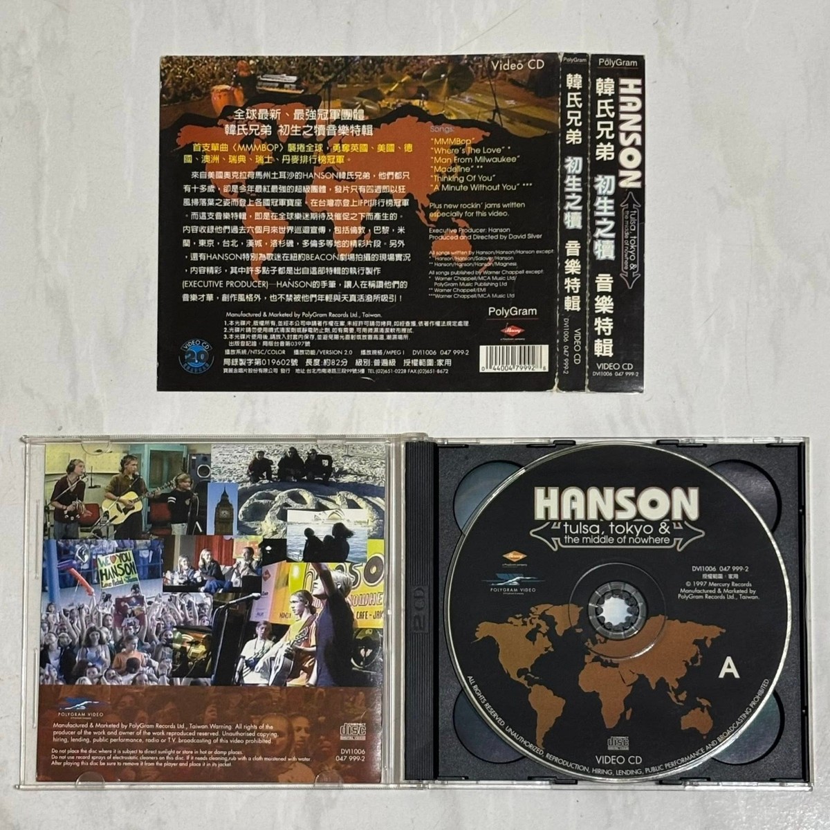 Hanson 1997 Tusla Tokyo & The Middle Of Nowhere - Taiwan OBI 2-VCD