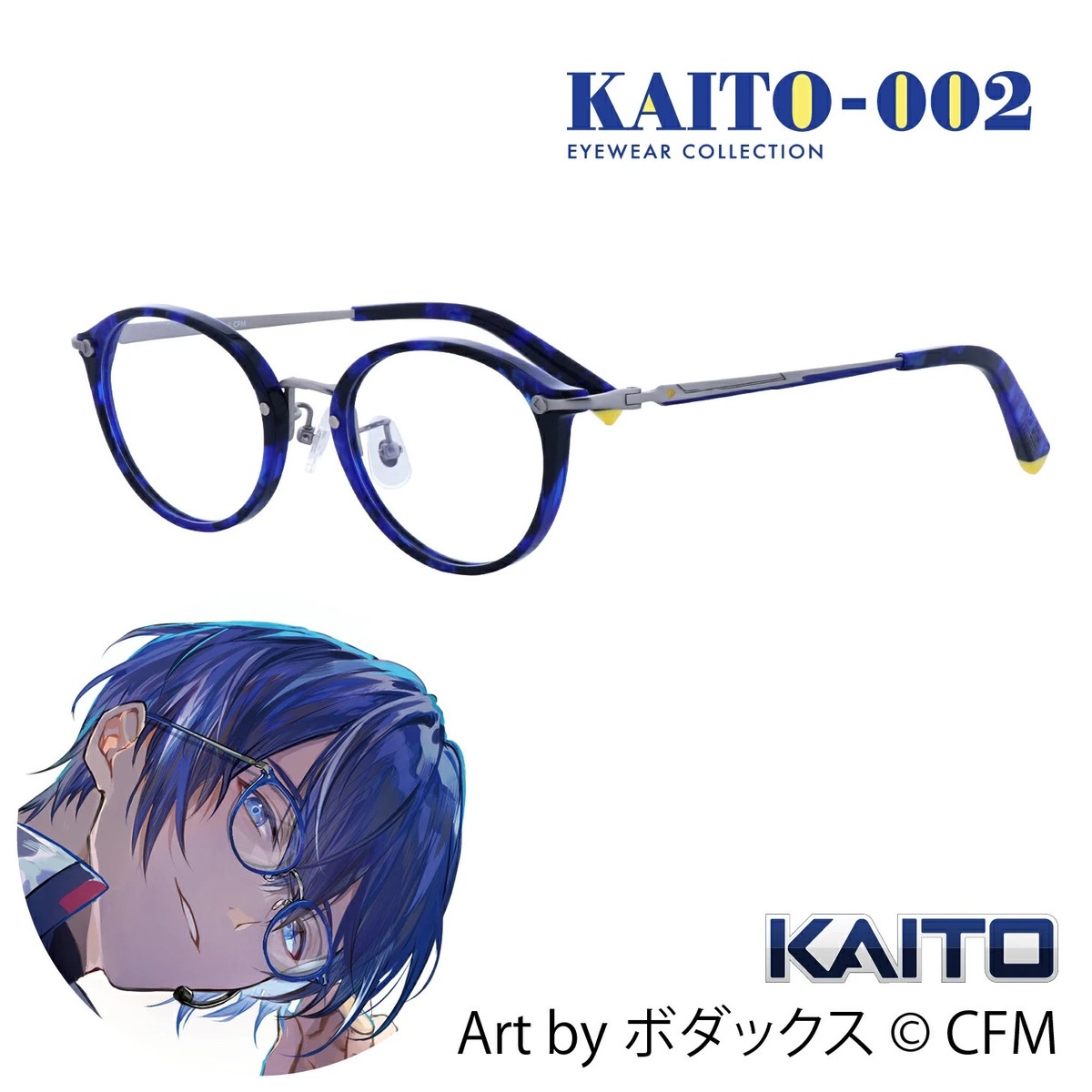 Vocaloid KAITO Computer Glasses Anti Blue Light Unisex Japan