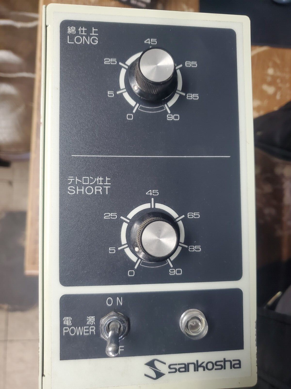 dry cleaning equipment eBay