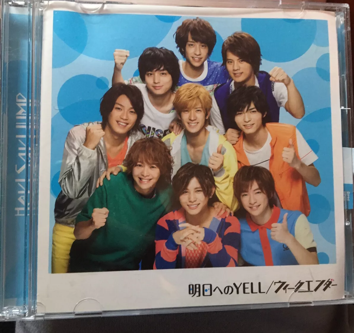 HEY! SAY! JUMP CD DVD MAKING OF YELL JAPAN POP JPOP GREAT CONDITION