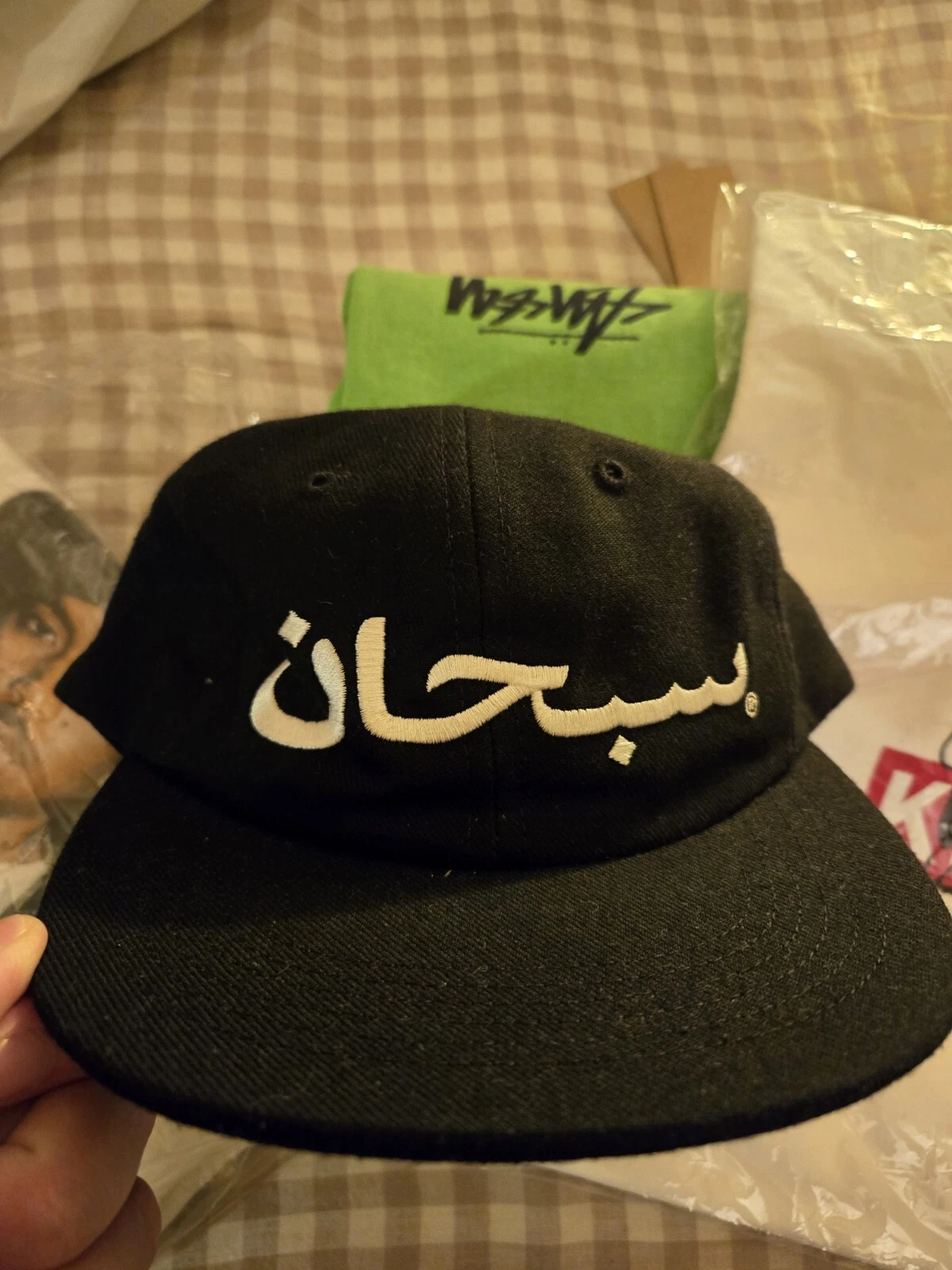 Casquette snapback vintage Supreme Arabic neuve S17 2017