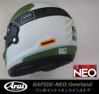 Arai RAPIDE-NEO OVERLAND O-KH L Size 59-60 Full Face Helmet Arai RAPIDE-NEO OVERLAND O-KH L Size 59-60 Full Face Helmet