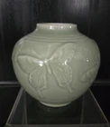 Rookwood Glossy Green 5" Butterfly Vase 6509