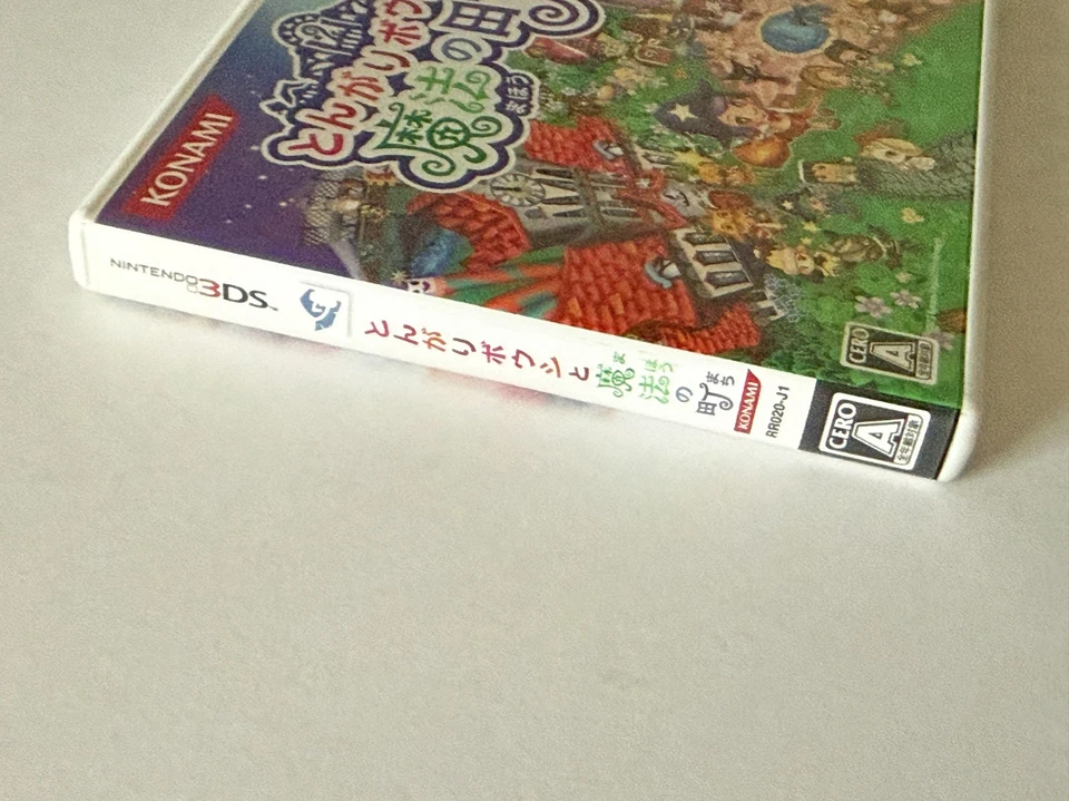 Nintendo 3DS Enchanted Folk and the Magical Town Konami Game Japan JP - Image 4 of 4