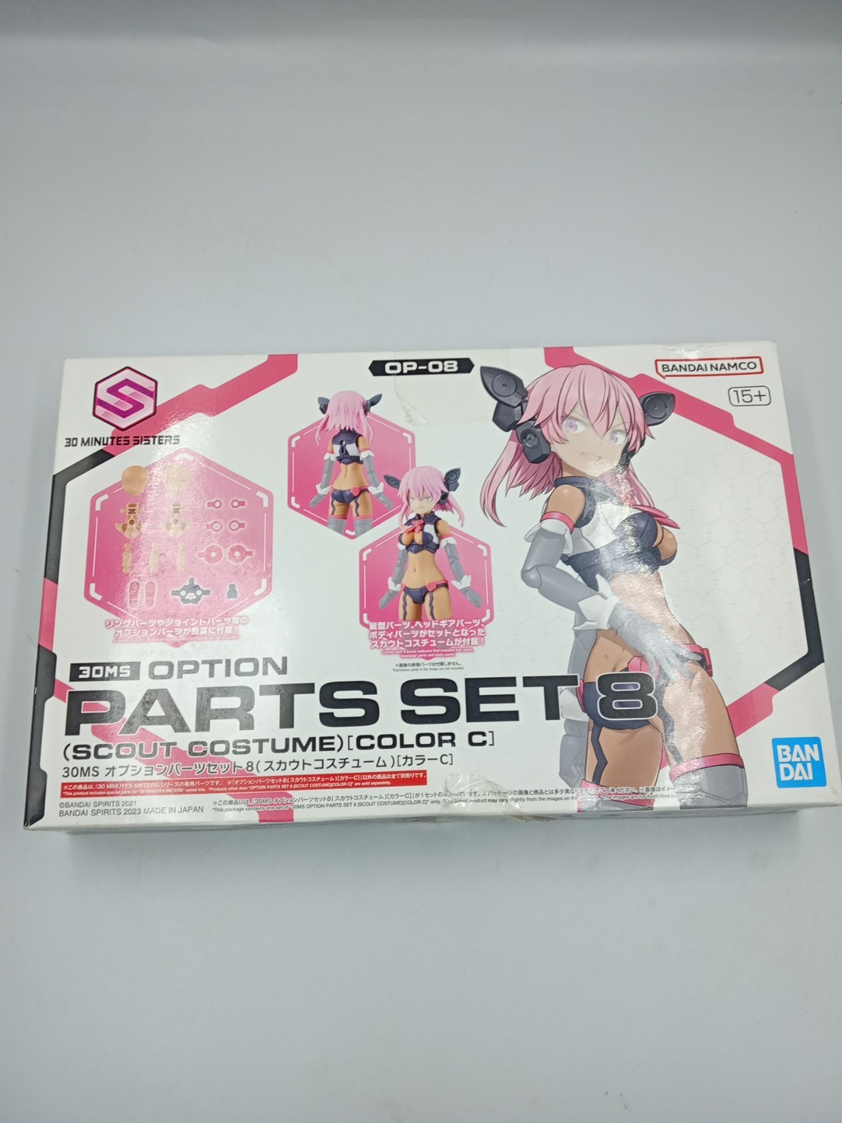 30MS Option Parts Set 8 - Scout Costume - Color C - Bandai 30 Minute Sisters Kit