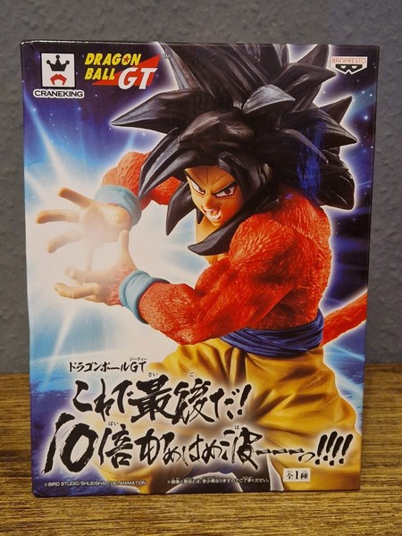Banpresto Bandai Dragon Ball GT Son Goku Super Saiyajin 4 - 10 veces Kamehameha