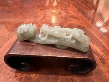 A Finely Carve Chinese Jade Belt Hook, Qing Dynasty.