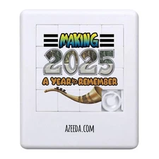 'Turning 2025 into Legacy' Sliding Puzzle (PZ00034242)