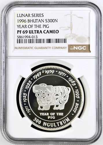 1996 Bhutan S300N Ngultrums Year of the Pig Silver Proof Coin NGC PF 69UC