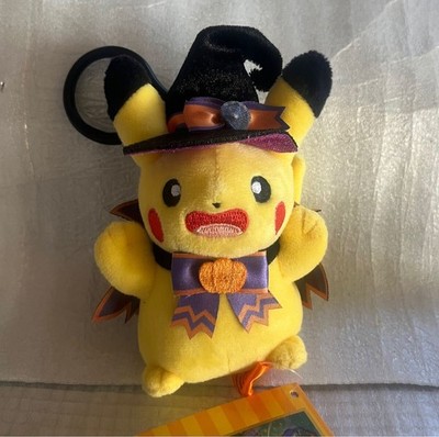 Pokmon Halloween Trick or Trick Plush Pikachu Pokmon Center Original
