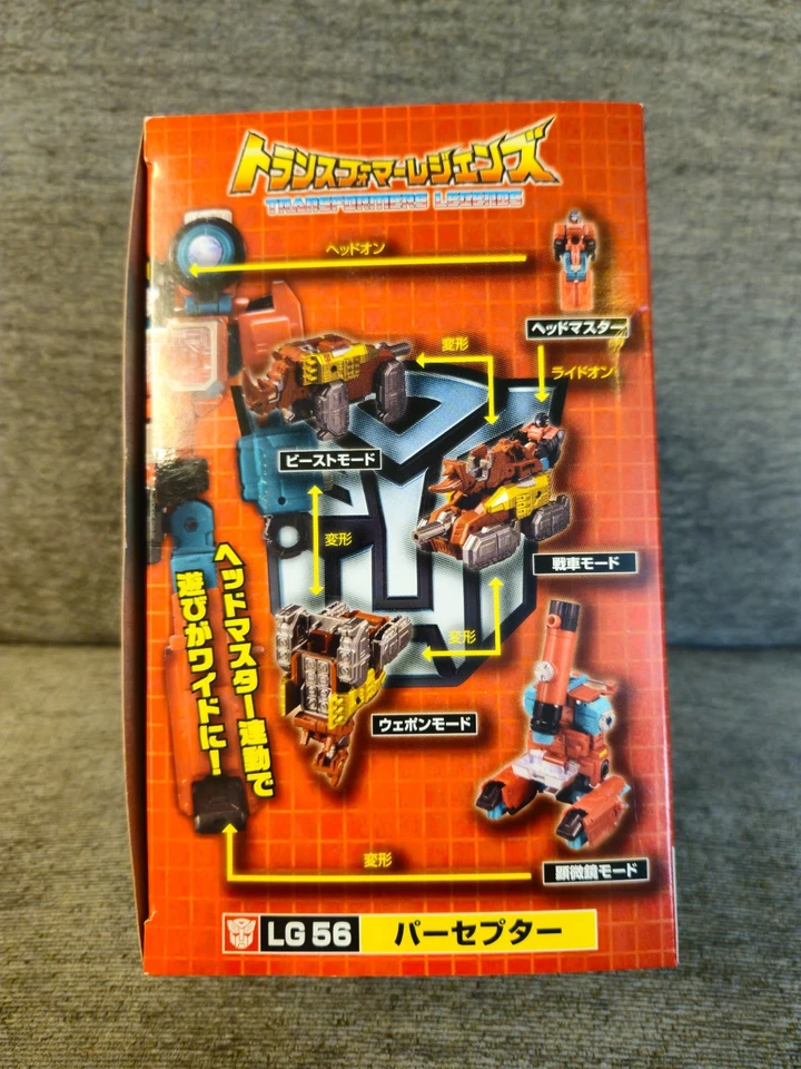 Takara Tomy Transformers Legends LG 56 PERCEPTOR & RAMHORN MIB in US - Image 3 of 4