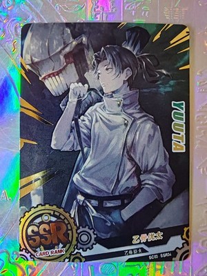 Karte Jujutsu Kaisen SC03-SSR34 Mei Yuji Gojo Megumi Nobara Sukuna Yuta Maki Toge