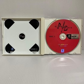 BLACK MATRIX ADVANCED Dreamcast