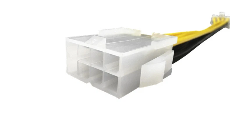 ATX Verlängerung Strom Adapter 8 Pin Stecker auf 8 Pin EPS ATX 2.0 Kabel - Bild 4 von 4