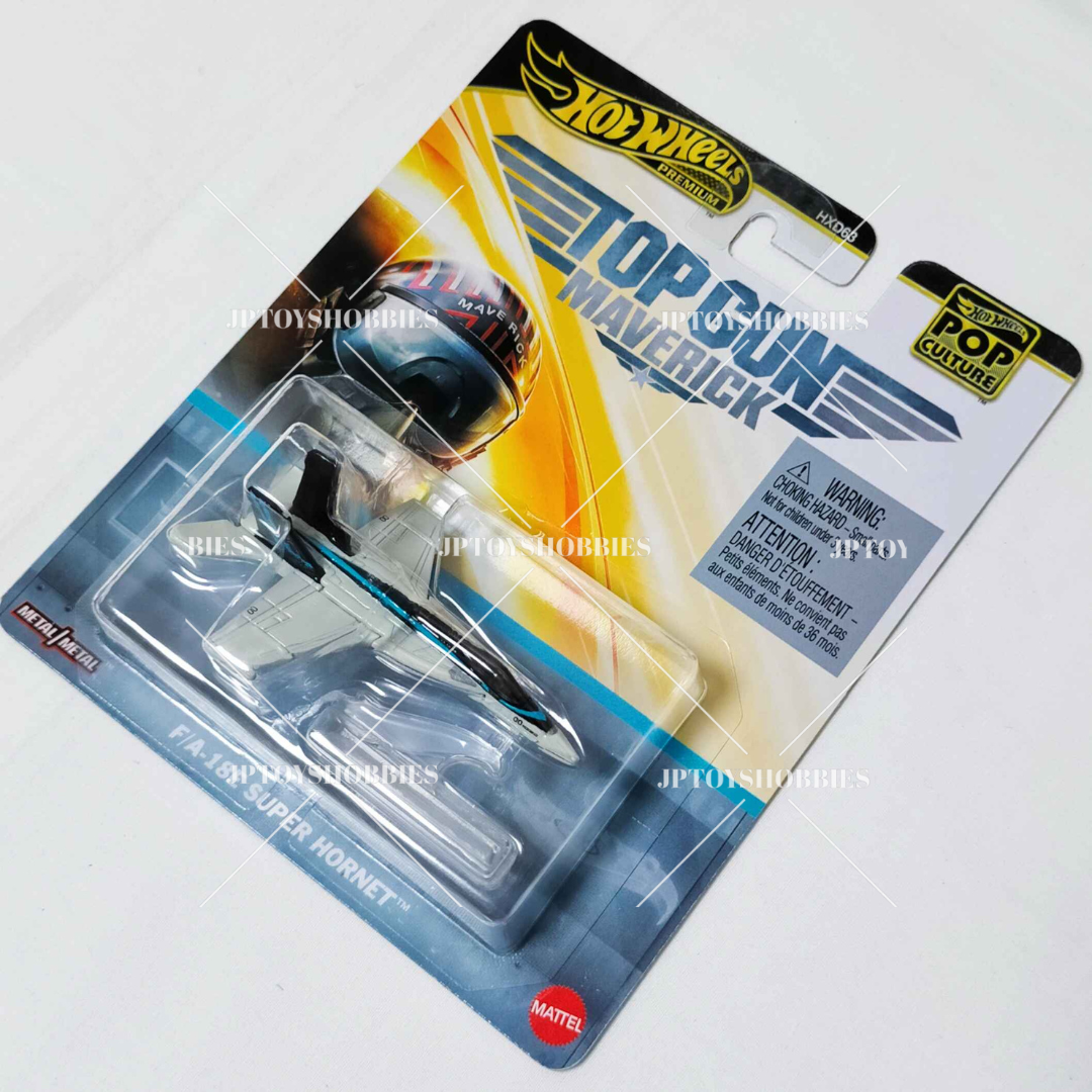 10台セット　ホットウィール　F/A-18E SUPER HORNET 10台セット ホットウィール F/A-18E SUPER HORNET - メルカリ