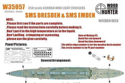 Hunter 1/350 W35057 Holzdeck Deutscher Lichtkreuzer Dresden & Emden für Revell