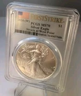 2024 (W) AMERICAN SILVER EAGLE FIRST STRIKE  PCGS MS70 STRUCK AT WEST POINT