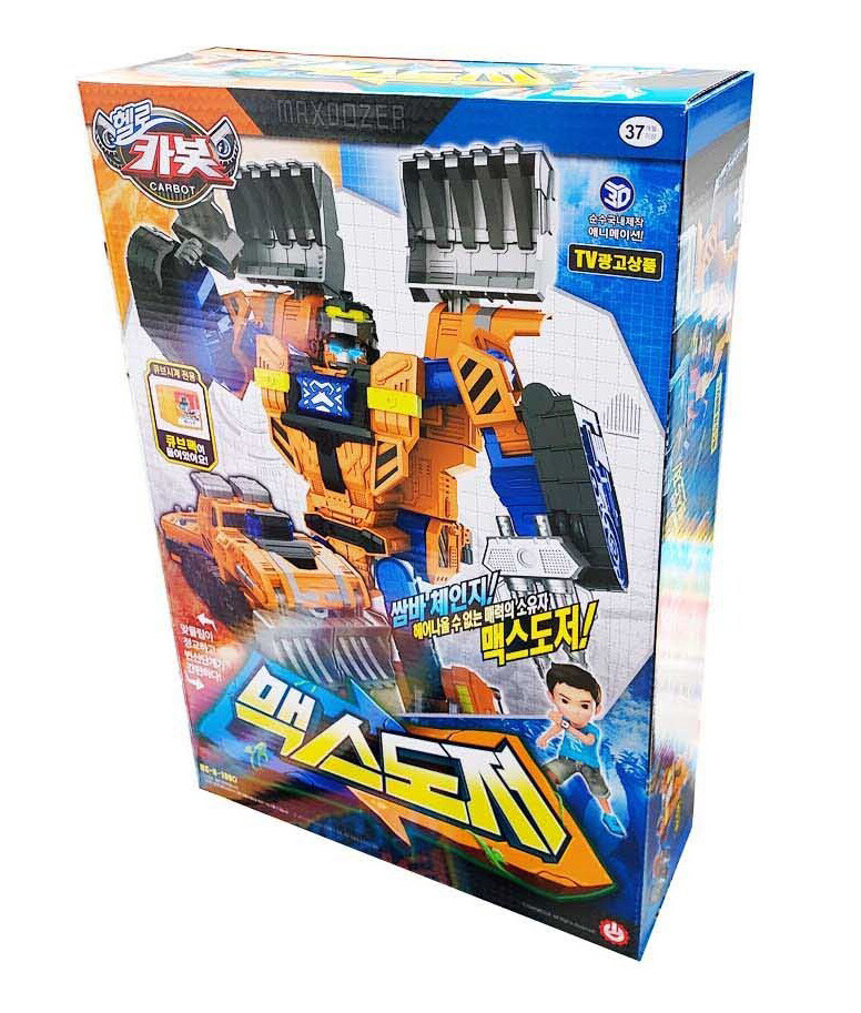 Hello Carbot Samba MAXDOZER Bulldozer Gorilla Transforming Robot