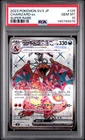 2023 POKEMON JAPANESE SV3-RULER OF THE BLACK FLAME #125 CHARIZARD EX PSA 10