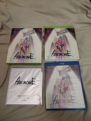 Anemone: Eureka Seven Hi-Evolution - Blu-ray / DVD - Anime
