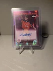 Lothar Matthaus Topps Chrome Autograph /75