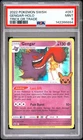 2021 POKEMON SWORD & SHIELD CHILLING REIGN TRICK OR TRADE 2022 GENGAR-HOLO PSA 9