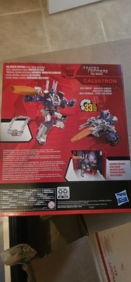 Transformers Studio Series 86-31 Galvatron - Action Figure 21,5 Cm Ispirata Al Film, Collezionabile - 5