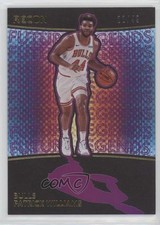 2020-21 Panini Recon Future Legends Purple 22/49 Patrick Williams #20 0bv8