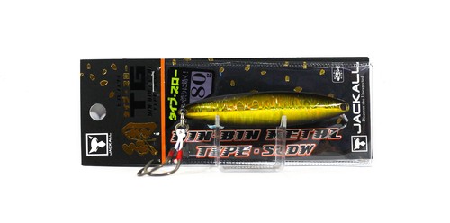 Leurre Métal Coulant Jackall Bin Bin TG 20g Green Gold - Parfait Pour La Pêche En Mer !