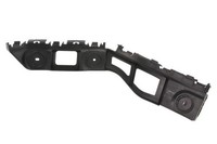 Blic 6502-07-9507936P Halter, StoßFäNger FüR VW