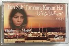 Islamic Music Cassette - 'Yeh Sub Tumhara Karam' - Shabnum Majid