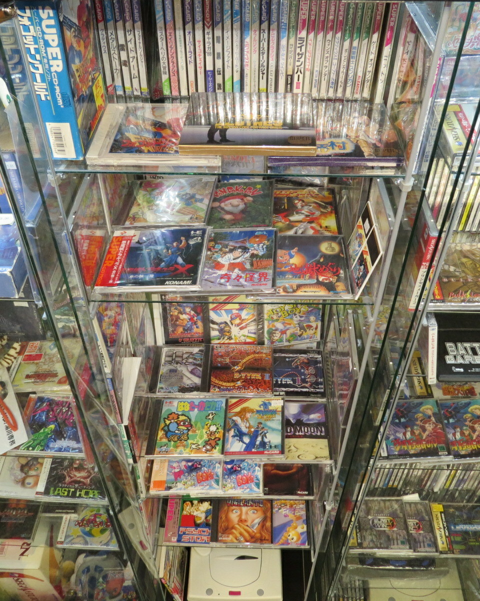 PC Engine CD-ROM + Super CD-ROM² Arcade CD Games & Consoles PC Engine CD-ROM + Super CD-ROM² Arcade CD Games & Consoles