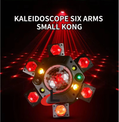 120W Beam Strobe Led KTV bar Laser Magic Ball 4In1 Effect Led Moving Head Light