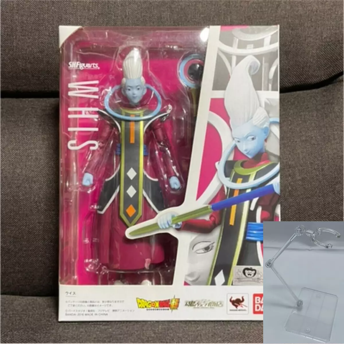 SH Figuarts DragonBall Super WHIS Figure Soul Web Store Limited