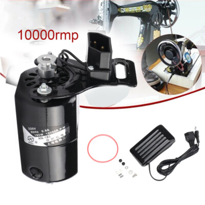 Produktbild von 180W Nähmaschinenmotor Mit Fußpedal – Ersatzmotor Für Haushaltsmaschinen 220V