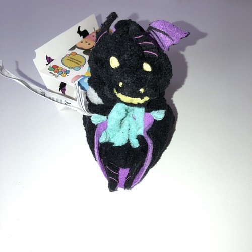DISNEY Stuffed TSUM TSUM - Stackable Plush - Many Available - MALEFICENT - Picture 2 of 5