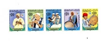 Libya Scott # 1249 - MNH - Strip of 5 Stamps - CV=$10.00