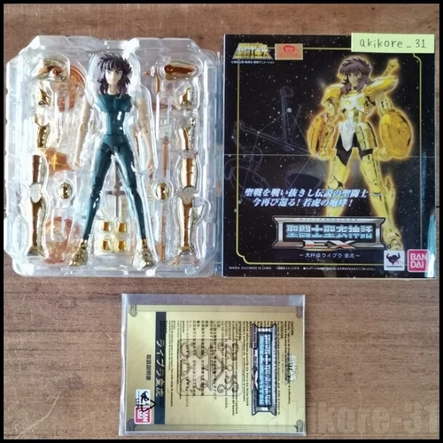 Bandai Saint Seiya Cloth Myth EX Gold Saint Libra Dohko Action Figure