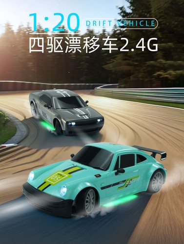 HOT Rc Drift Remote Control Car Full-Scale Throttle 4WD Racing Boy Car Toy Gift - Picture 13 of 30