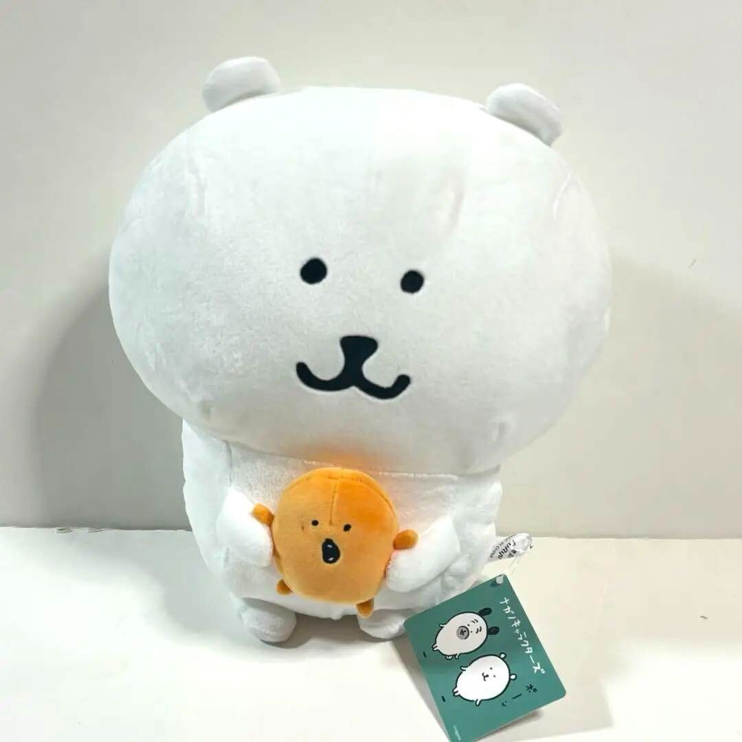 Nagano Characters Bear Plush mole croquette BIG Doll 30cm Mogukoro