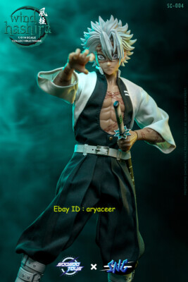 1/6　OUR World　ハンニバル　SW TOYS　フィギュア s-l400.jpg