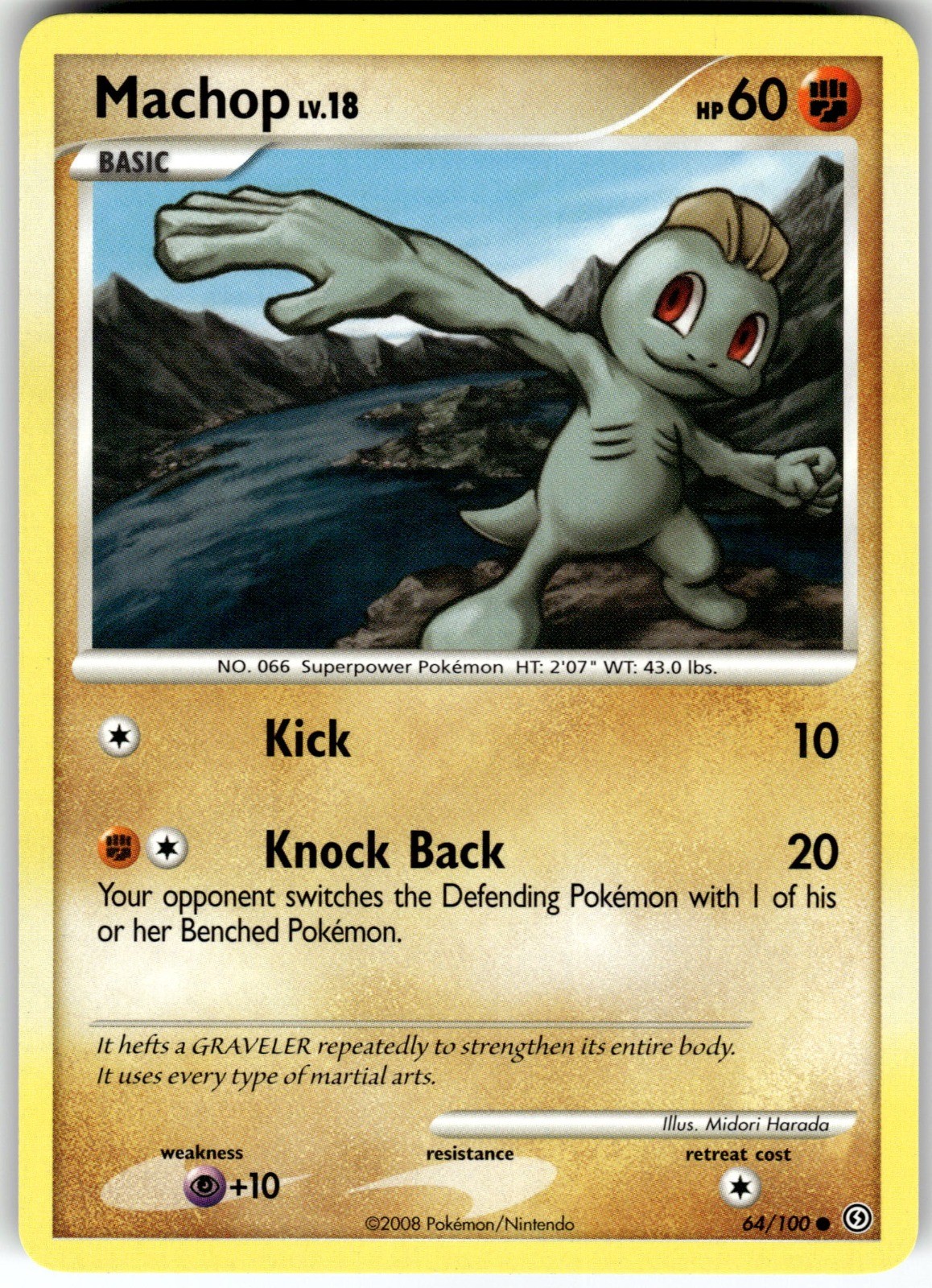 Machop Stormfront 64/100 2008 NM
