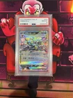 Umbreon ex 093/187 Sv8a: Terastal Fest Ex Holo (Japanese)