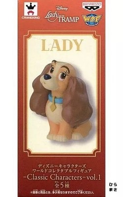 Lady Wanwan Story Disney Figuren WCF - Classic Figuren - Vol.1