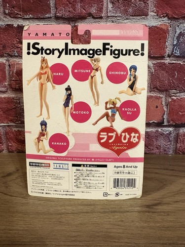 YAMATO !GESCHICHTENBILD FIGUR ! LOVE HINA SHINOBU #7105 MINIFIGUR ANIME FIGUR - Bild 4 von 7