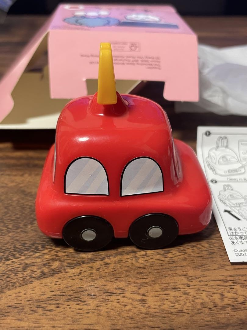 Chikawa Happy Set Sea Otter Drive Rolling Major | eBay